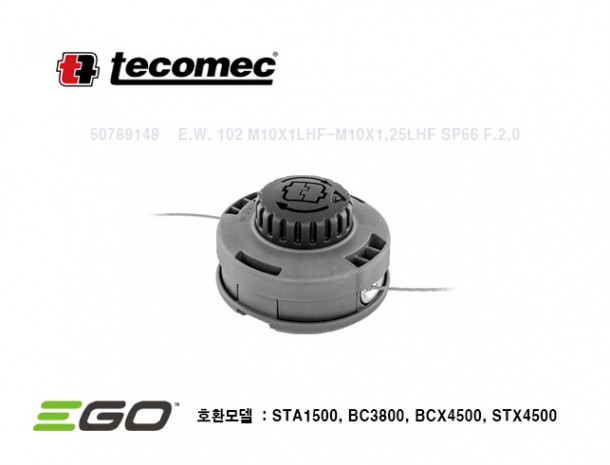 EASY WORK 102파이(EGO호환용)<BR> 50789148 <BR> 어뎁터 M10x1 F , M10x1.25 F 포함 <BR>나일론컷터<BR>25,000원