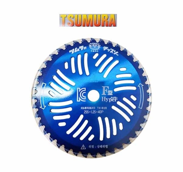 쯔무라 당가루톱 F-HYPER (255mm x 40P)