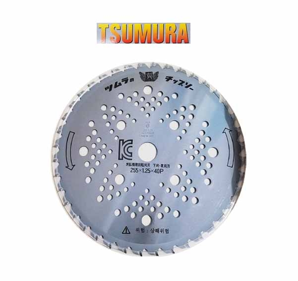 쯔무라 당가루톱 보급형(255mm x 40P)