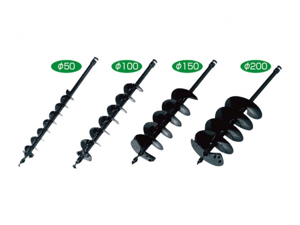 오거비트 / 굴착기날