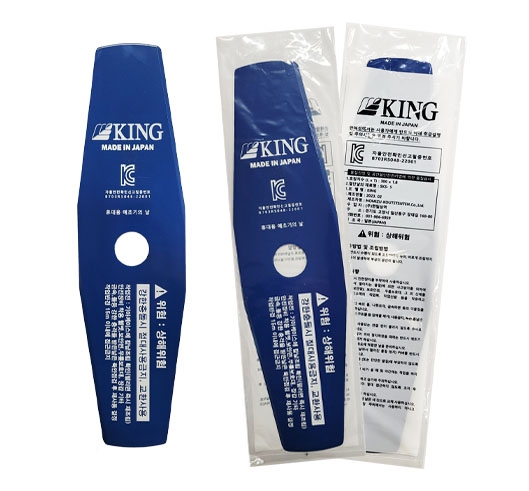 KING 예초기날 (2도날)