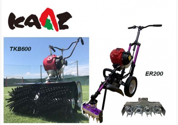 EURO RAKE (ER200) / Turf Keeper (TKB600) -인조잔디 (야구장외)