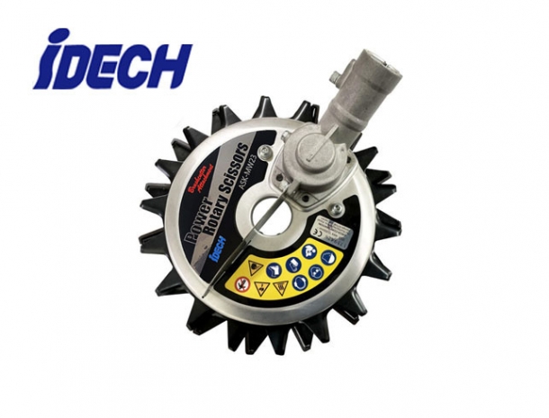 [로터리 가위] ASK-MW23